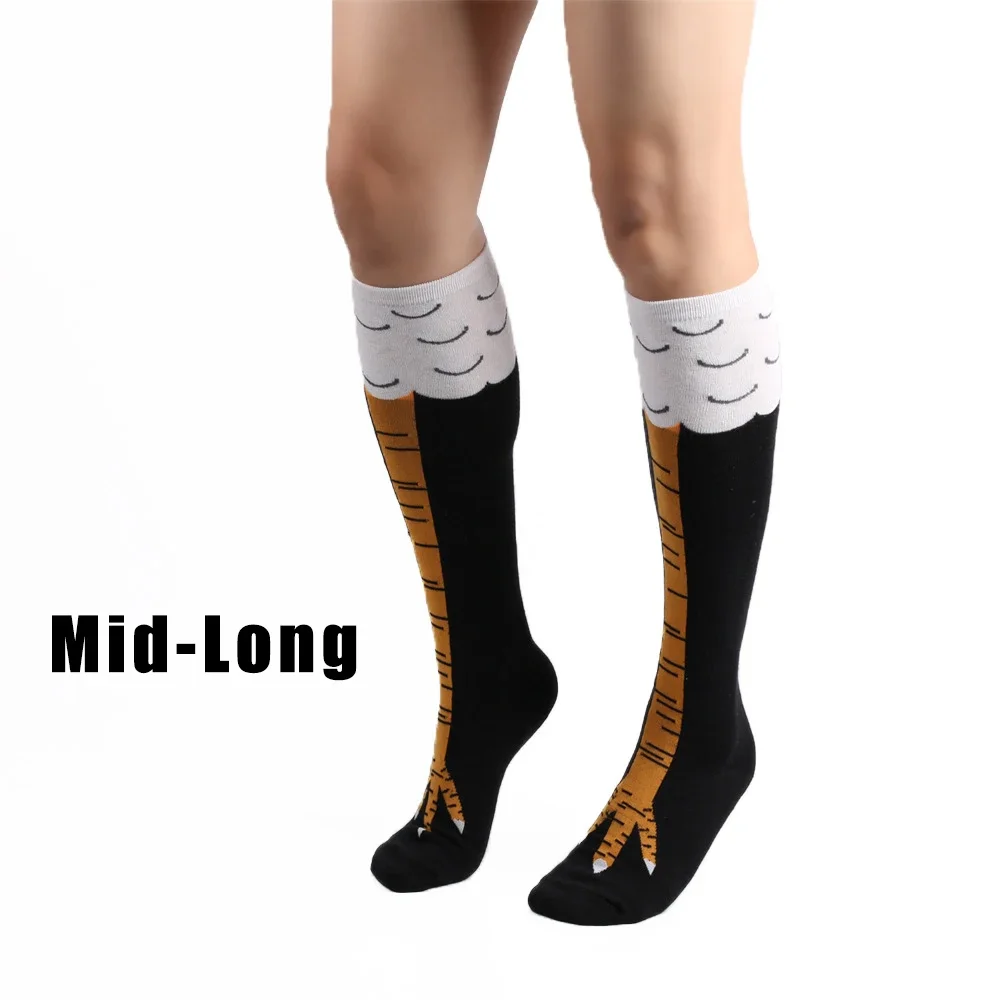 男性おかしい 3D チキンソックスプリント漫画コスプレ高柔軟 - Funny Chicken Leg Socks のレビューと価格